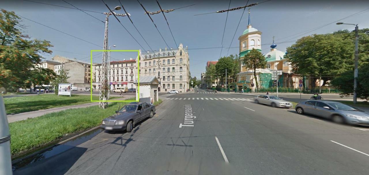 Apartament Gogola Iela Ryga Zewnętrze zdjęcie